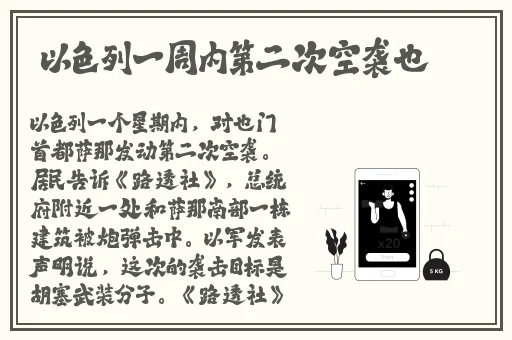 国产精品无码在线观看