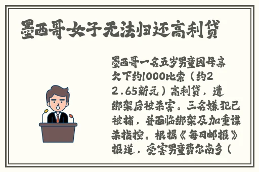漂亮的年轻的继拇谁演的